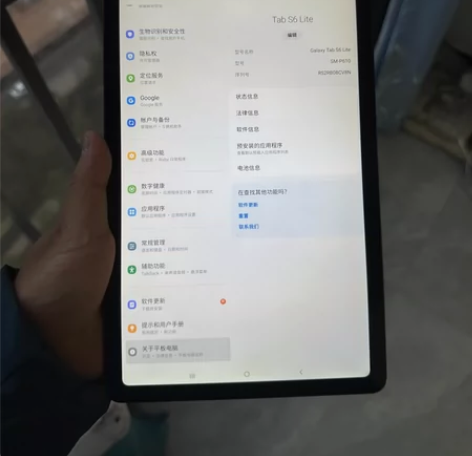三星S6lite平板，4加64内存外加12...