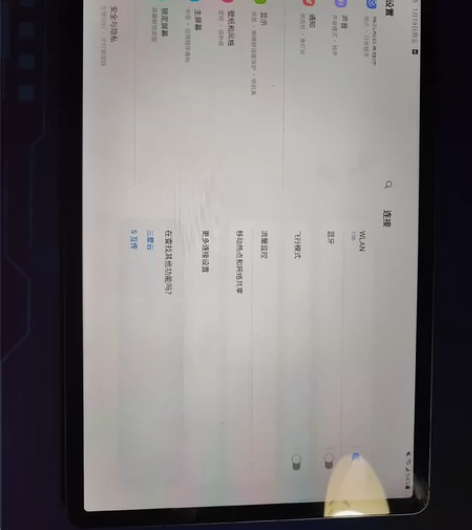 三星tab s7 fe 6+128 国行 ...
