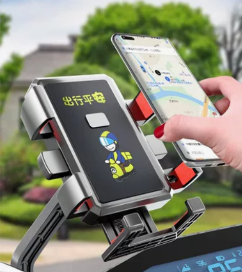 14元包邮六爪手机支架电动车导航支架外卖抢...