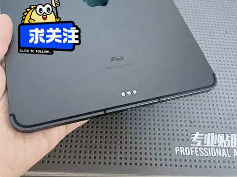 【低价处理】2020款平板iPad Air...