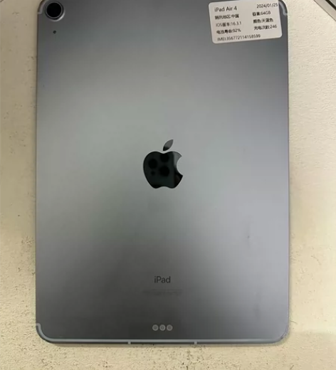 ipad air4 2020款 10.9寸...