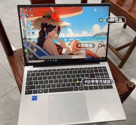 来捡漏了 全新笔记本电脑16G 512G固...