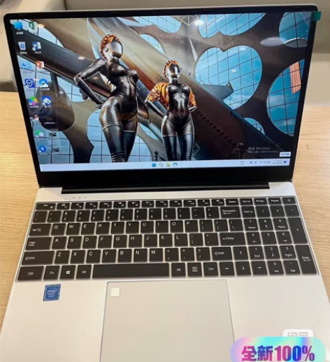 Intel/英特尔含泪转出  笔记本电脑原...