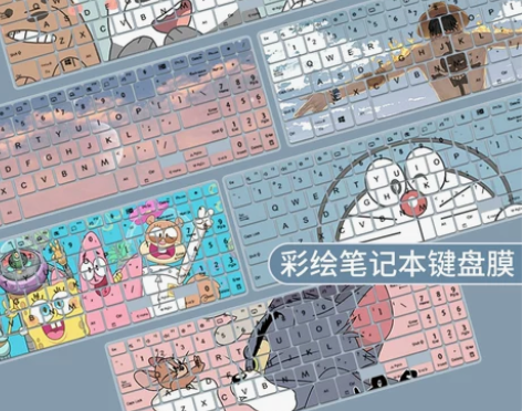 华硕破晓pro15 2021新款i5保护膜