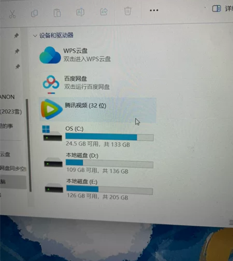 华硕无畏15 R5 4600H 商务本，大...