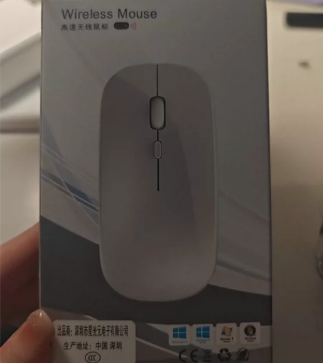 高速无线鼠标 黑色 买电脑送的小鼠标 插u...