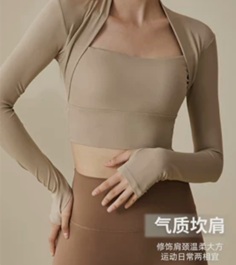带胸垫瑜伽服女2022新款秋冬长袖跑步普拉...