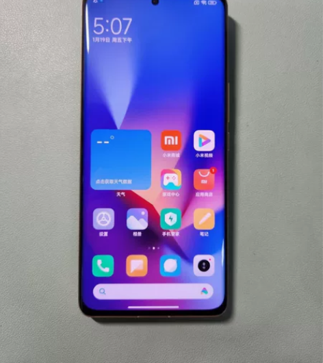 小米 12S Ultra 冷杉绿 12-2...