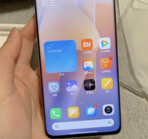 【秒杀价】小米13pro 12+256G原...