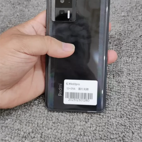 红米k60pro  12+256 全网通 ...