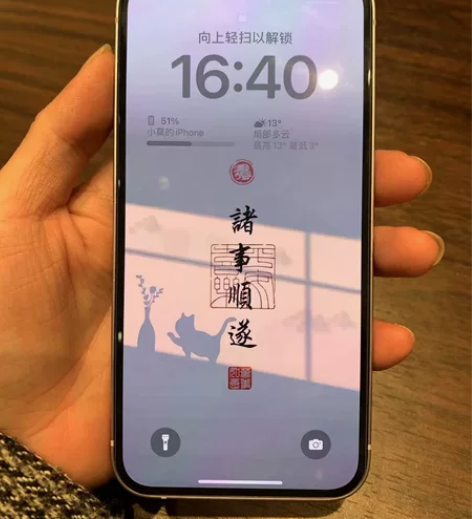 苹果14 99新 256G 紫色 有保修 ...