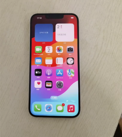 iPhone14256g白色国行，换15p...
