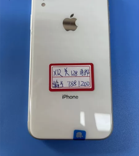 分期福利 需要的来 苹果xr 128g 美...