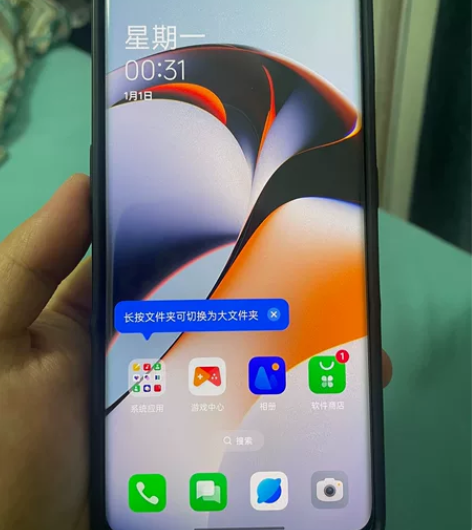 个人自用一手一加ace2 16+256 浩...