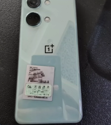 OnePlus/一加 一加 Ace 2V9...