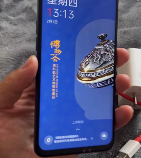 哥哥用的一加ace竞速版  8+128内存...