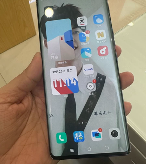 vivo S16 别人送的,用了次数不多,...