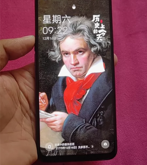 98新个人一手一加Ace竞速版 (5G)，...