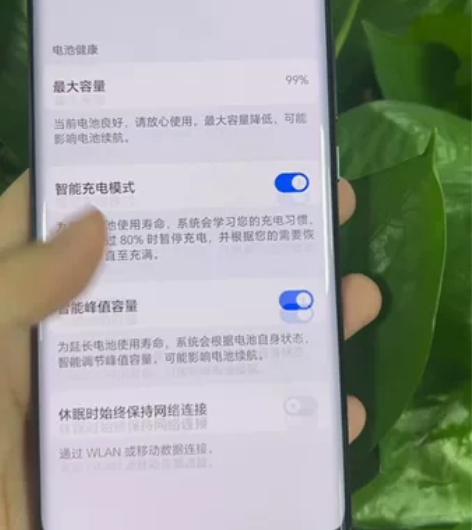 荣耀60  8+256 黑色原装屏幕 无拆...