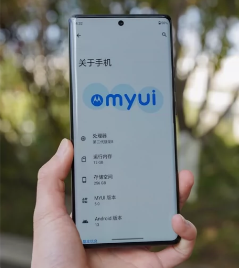 【JD自营直发】摩托罗拉moto X40 ...