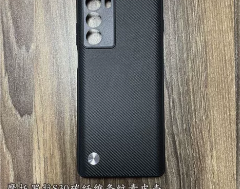 摩托罗拉S30/S30Pro凯夫拉纹素皮手...