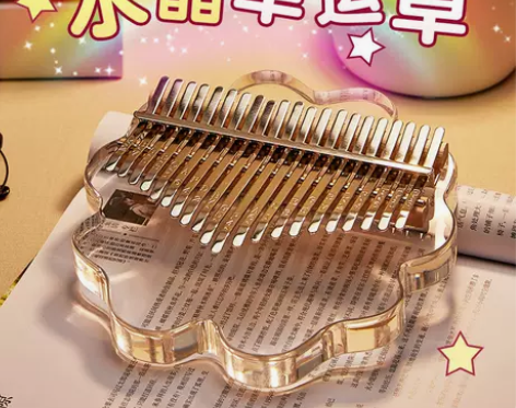 拇指琴水晶透明卡林巴21音36音全音初学手...