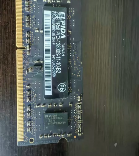 尔必达 2G DDR3 SDRAM笔记本内...