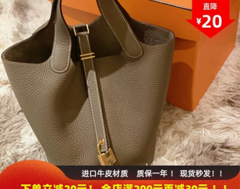 真皮菜篮子女包手提水桶包大容量小众手拎包2...