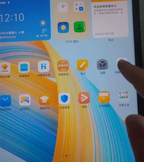 华为荣耀V8Pro平板屏幕总成 原装拆机，...