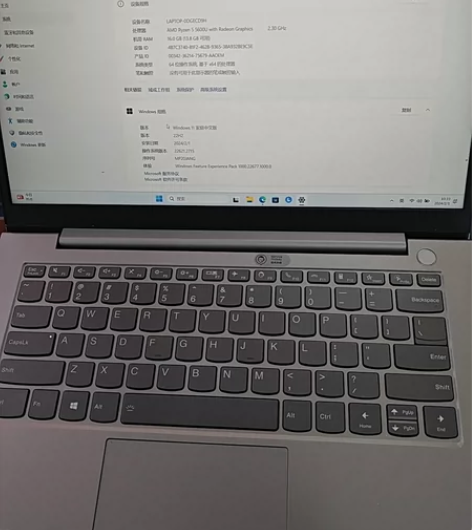 联想thinkbook14+g3+acl ...