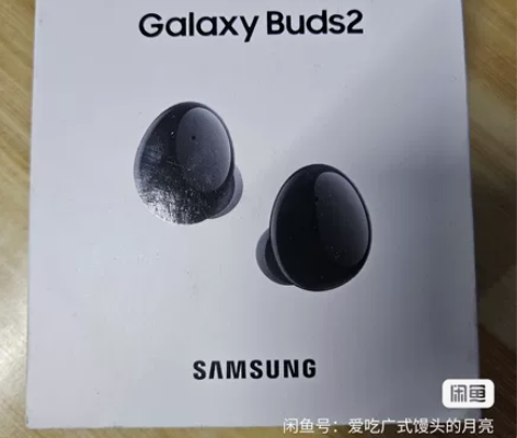 Samsung/三星 Galaxy bud...