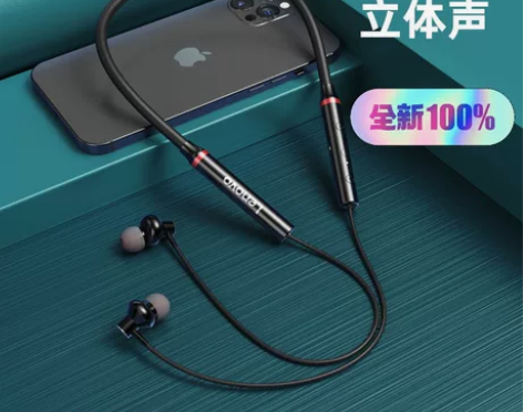 全新未拆封联想HE05X蓝牙耳机 实体店处...