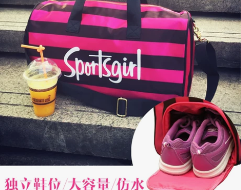 短途旅行包条纹女手提单肩大容量短途旅游防水...