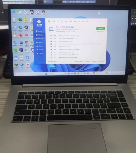 小米15PRO笔记本电脑 8+512 几乎...