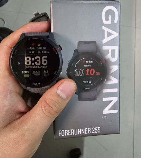 garmin 国行佳明255运动手表 购买...