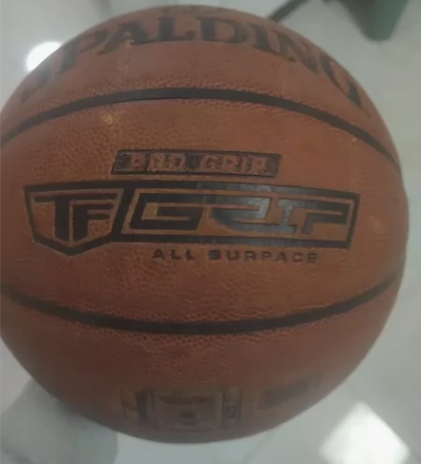 Spalding/斯伯丁正品斯伯丁七号篮球...