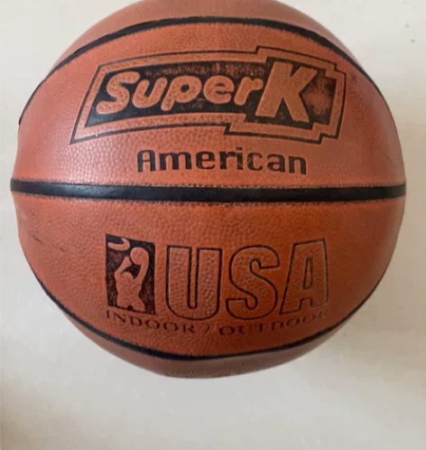 师普高篮球，质量完好，因搬家不带走了，乌鲁...