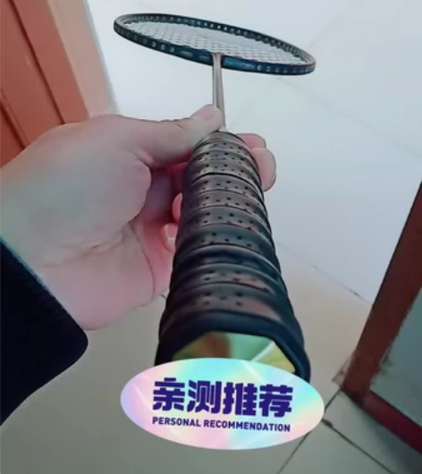 湖北省队训练专用羽毛球拍全碳素超轻耐打耐用...