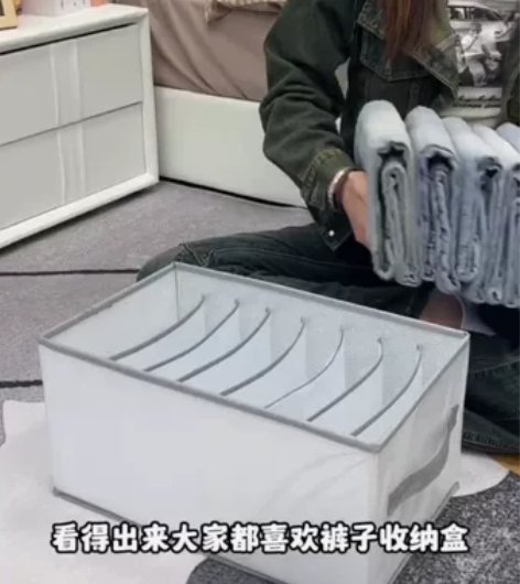 家用收纳盒包邮全新高端衣服收纳袋 实体店破...