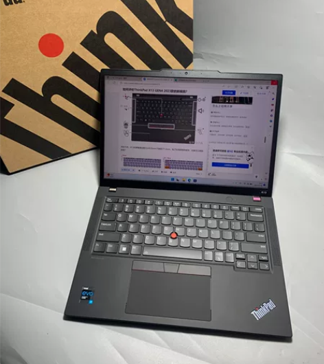 #学生党性价比电脑 ThinkPad X1...