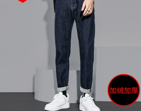 ?（Lee Cooper 牛仔裤）加绒  ...