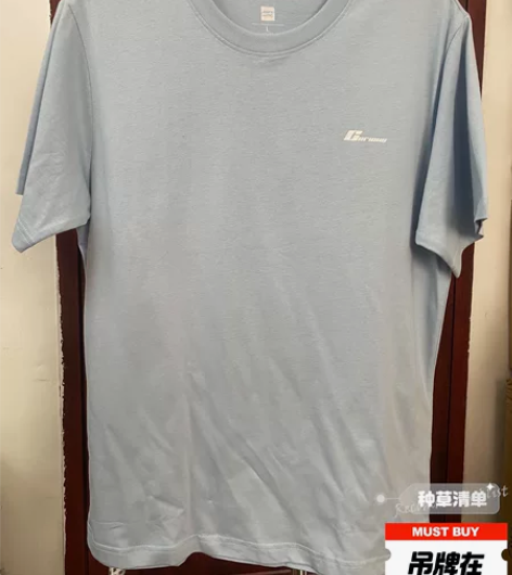 真维斯品牌    男款短袖T恤 吊牌在  ...