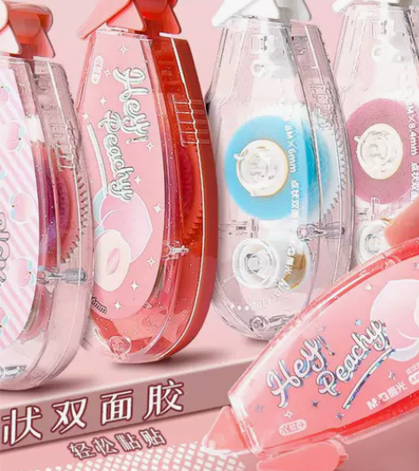 晨光点点胶点状双面胶超大容量高颜值手账专用...