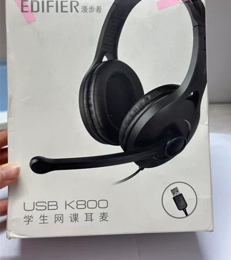 漫步者耳机，高考听说专用耳机 EDIFIE...