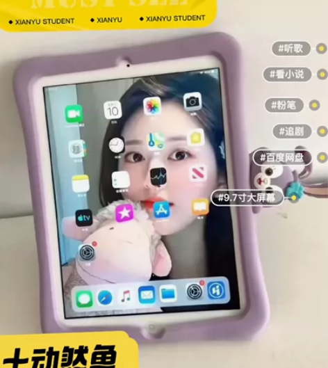 诚心出个人iPad4平板电脑女生自用闲置 ...