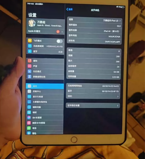 iPad air3 10.5寸2019 6...