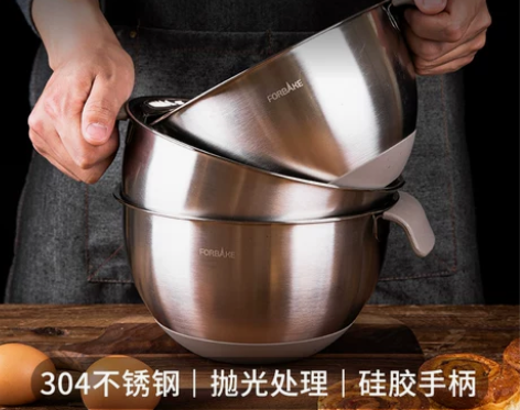 法焙客烘焙工具304不锈钢打蛋盆加深加厚 ...