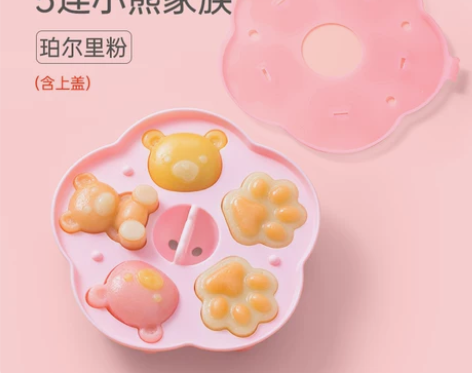 魔幻厨房宝宝蒸糕模具耐高温婴儿硅胶儿童辅食...