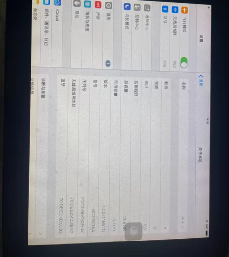 个人闲置 苹果ipad2代二代 16G 银...