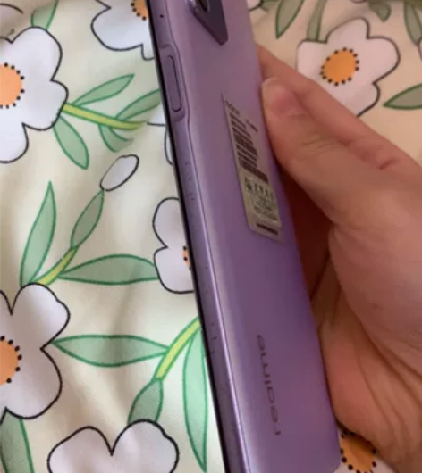 ?oppo手机realme 真我Q3s 骁...